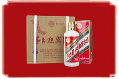 百色烟酒回收茅台迎宾酒.jpg